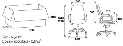Компьютерное кресло CHAIRMAN 279 M JP / CH 279 M JP