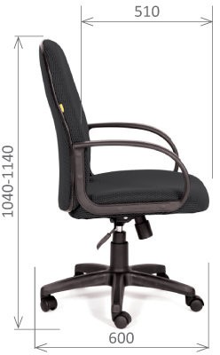 Компьютерное кресло CHAIRMAN 279 M JP / CH 279 M JP