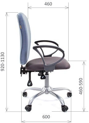 Офисное кресло CHAIRMAN CH 9801